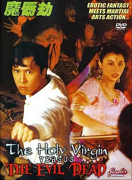 日韩欧美在线视频一区二区